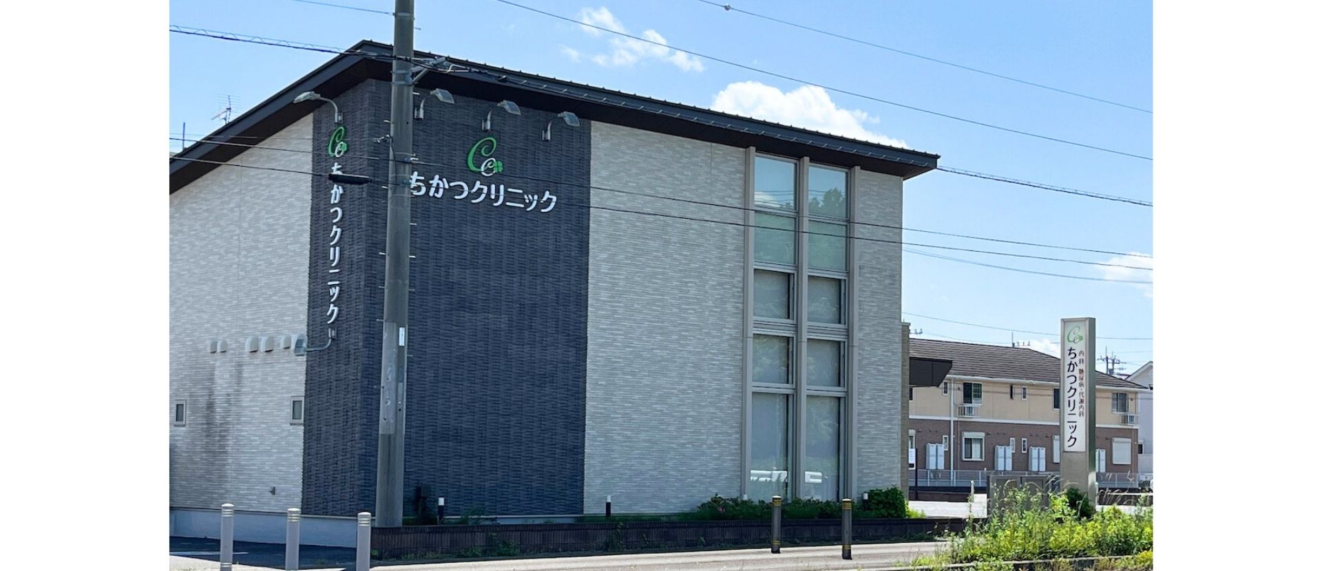 メイン画像 3